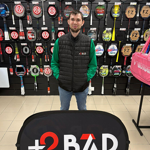 Intérieur du magasin +2Bad Lille