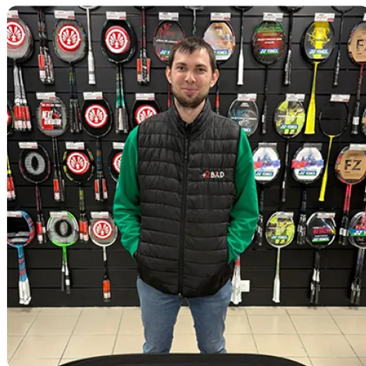 Conseiller +2Bad Xavier — magasin de Lille