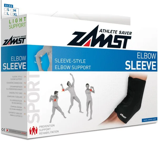 Zamst Coudière Elbow Sleeve