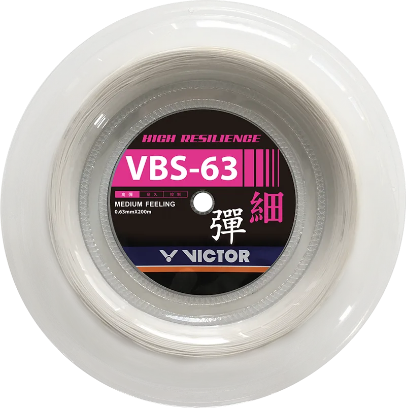 Victor VBS-63 200m